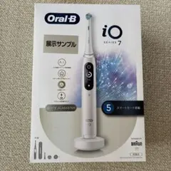 Sana様　☆☆☆ご専用です☆☆☆