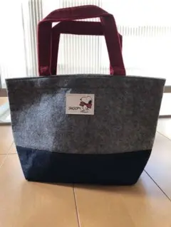 スヌーピー フェルトランチバッグ（バイカラー）
