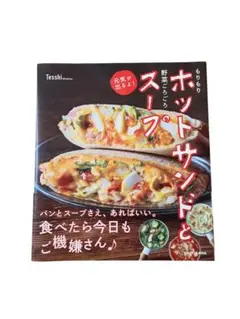 Item thumbnail for item edbdf78e-bab7-489b-95e7-a19c94f6f545