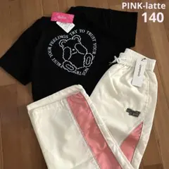 ❤︎リーナベル❤︎様 リクエスト 4点 まとめ商品