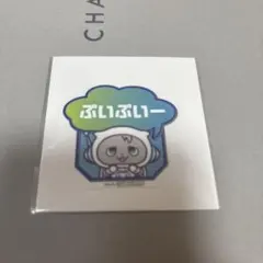 たなこ様 リクエスト 2点 まとめ商品