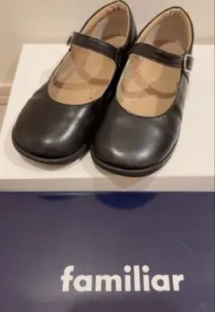 ファミリア　フォーマルシューズ　19cm