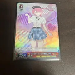 WS リゼロ　ギンガムチェックの案内人　ラム　SR