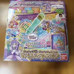 新品未開封 箱難あり リルぷりっ!ぺたチェン! きせかえステージ カード