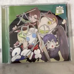 成人男性三人組