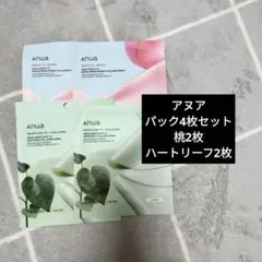 Anua シートマスク 4枚セット　パック、フェイスパック、アヌア