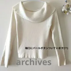 archives アーカイブス アイボリー オフタートルネック 長袖セーター
