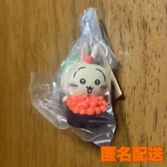 ちいかわ寿司 フィギュアキーホルダー うさぎ