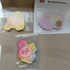 ちいかわ キャラマグネッツ4 うさぎ 3種セット
