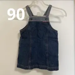 コムサデモード