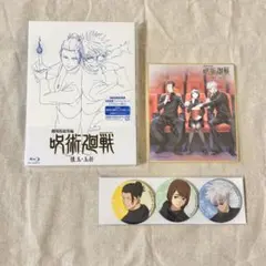 劇場版総集編 呪術廻戦 懐玉・玉折 Blu-ray 特典 缶バッジ ミニ色紙