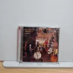 3006.175 Bo Kaspers Orkester I centrum