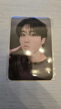 Stray Kids SKZ IT TAPE『DO IT』