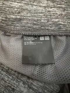 UNIQLO ジョガーパンツ
