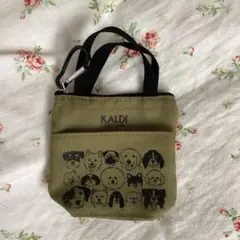 KALDI 犬デザイン ポーチ カラビナ付き