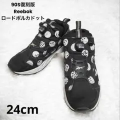 中村 喜重様 リクエスト 2点 まとめ商品