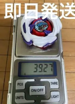 ベイブレードX メテオドラグーン3-70J 最強コンボ5-60 E - メルカリ
