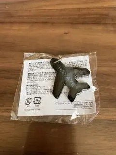 Da-iCE 工藤大輝 カプセルトイ アクリルキーホルダー - メルカリ