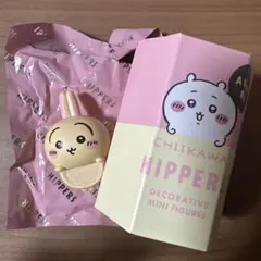 HIPPERS CHIIKAWA ヒッパーズ うさぎ