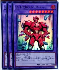 ニシムラ様 リクエスト 4点 まとめ商品