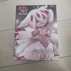 2026年最新】Coreful フィギュア ファプタの人気アイテム - メルカリ