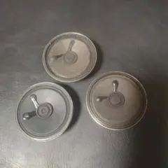 Item thumbnail for item 4a21fe9f-303a-4b7f-a61a-453befca92c3