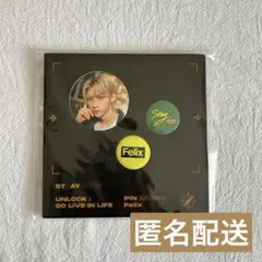 2026年最新】グループ名：Stray Kids K-POP ピンズ・ピンバッジ・缶