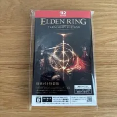 ELDEN RING Tarnished Edition