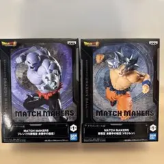 MATCH MAKERS ジレン & 孫悟空（ウルトラ本能）