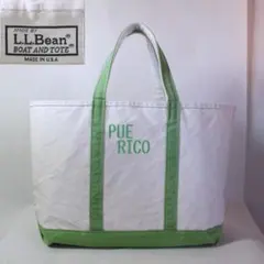 激レア 入手困難LL Bean旧ロゴ トートバッグ緑 赤ロゴ 80s～90s廃盤 激レア 入手困難LL Bean旧ロゴ トートバッグ緑 赤ロゴ 80s～90s廃盤