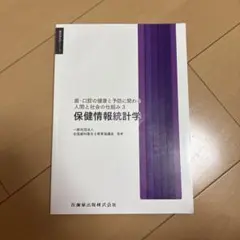kazz☆様 リクエスト 2点 まとめ商品