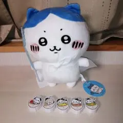 【匿名配送】ちいかわ　ぬいぐるみ　ダイカットマグネット　まとめ売り