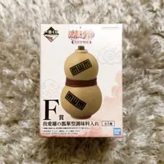 こじまりお様 リクエスト 2点 まとめ商品