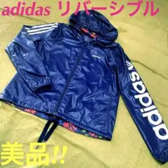 adidas neo★花柄リバーシブル ナイロンジャケット Ｍ レディース 美品
