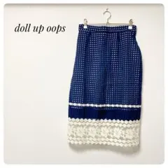 ドールアップウップス　doll up oops チェックスカート　レース　Lのサムネイル
