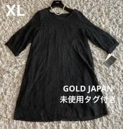 GOLD JAPAN 大きなサイズ　LL 2L 膝下　ワンピース　レース　黒のサムネイル