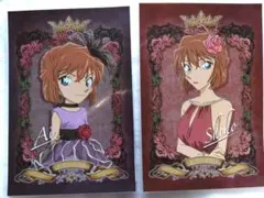 名探偵コナン　灰原哀　メタルポストカードセット