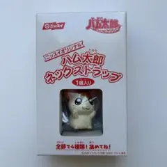 Item thumbnail for item 7f3f7bd3-5b16-4ce4-8998-24df1bf6d276