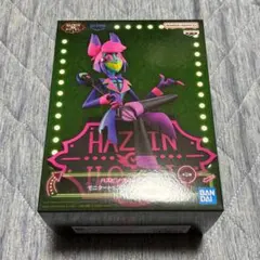 ハズビンホテル フィギュア アラスター Bカラー 箱のみ