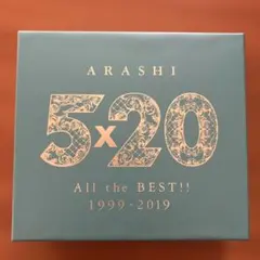 5×20 All the BEST!! 1999-2019