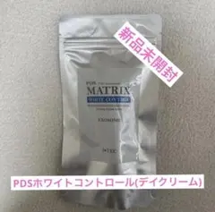 I・TEC MATRIX アイテック マトリックス ホワイトコントロール Amazon | PDS ホワイトコントロール | PDS | 乳液・クリーム 通販