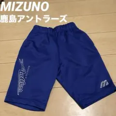 2026年最新】アントラーズ パンツの人気アイテム - メルカリ