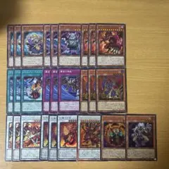 2026年最新】遊戯王 レッドデーモン デッキの人気アイテム - メルカリ