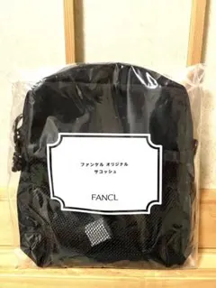 即日発送 ★新品未開封◆オリジナル★サコッシュ【匿名配送】