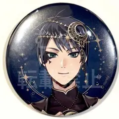 ツイステ展　缶バッジ　デュース