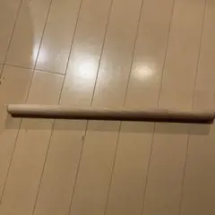 Item thumbnail for item 675df667-a5ff-4b7c-ae69-1de9a97acf74