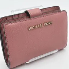 MICHAEL KORS 折り財布　サフィアーノ　ゴールドロゴ　ピンク