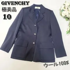 2025年最新】Givenchy ジャケット・アウターの人気アイテム - メルカリ