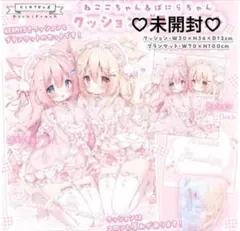 peach MoMoKo playmat 桃桃子先生400枚限定 プレイマット - メルカリ