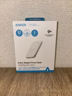 【未開封】Anker MagGo Power Bank ホワイト